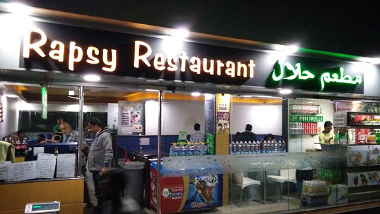 rapsy-restaurant